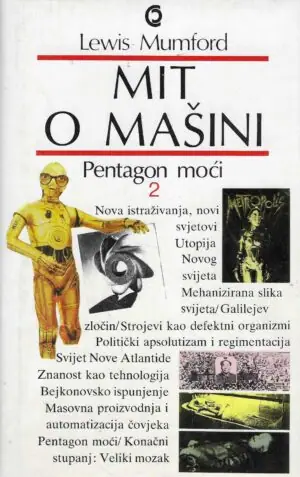 Naslovnica: Mit o mašini – Pentagon moći 2