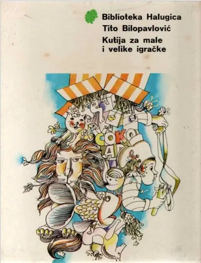 Naslovnica: Kutija za male i velike igračke
