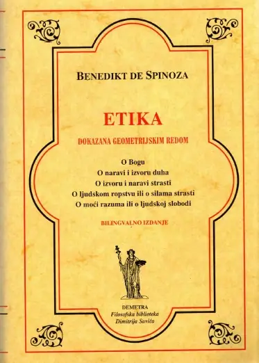 Naslovnica: Etika dokazana geometrijskim redom
