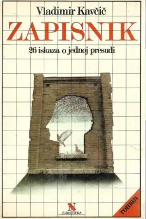 Naslovnica: Zapisnik- 26 iskaza o jednoj presudi