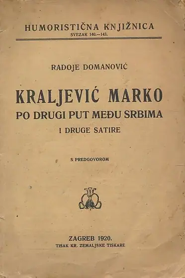 Naslovnica: Kraljević Marko po drugi put među Srbima i drzge satire