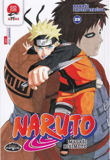 Naslovnica: NARUTO 29
