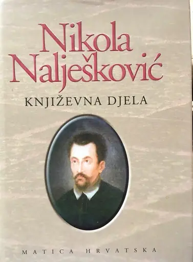Naslovnica: Književna djela
