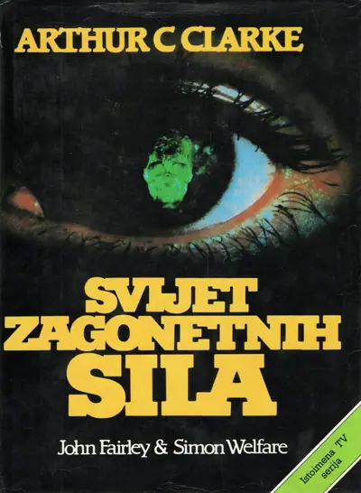 Naslovnica: Svijet zagonetnih sila
