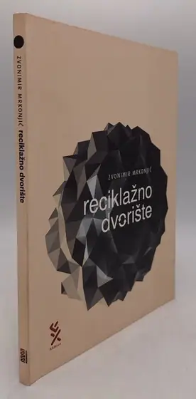 Naslovnica: Reciklažno dvorište
