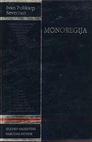 Naslovnica: Monoregija