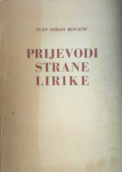 Naslovnica: Prijevodi Strane Lirike