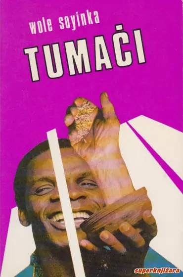 Naslovnica: Tumači