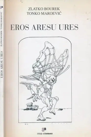 Naslovnica: Eros aresu ures