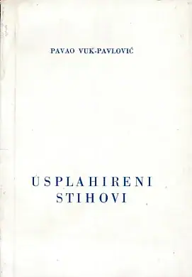 Naslovnica: Usplahireni stihovi