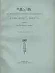 Naslovnica: Vjesnik Kr. hrvatsko-slavonsko-dalmatinskoga zemaljskog arkiva XX/4/1918