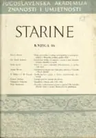 Naslovnica: Starine, knjiga 46/1956
