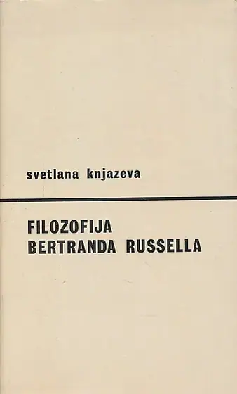 Naslovnica: Filozofija Bertranda Russella