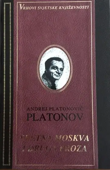 Naslovnica: Sretna Moskva i druga proza