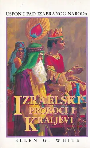 Naslovnica: Izraelski proroci i kraljevi