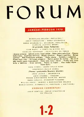 Naslovnica: Forum 1-2/1970