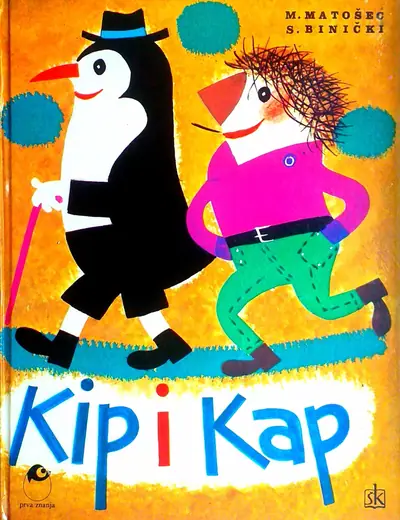Naslovnica: Kip i Kap