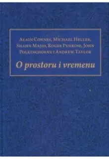 Naslovnica: O PROSTORU I VREMENU