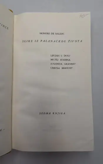 Naslovnica: Slike iz palanačkog života