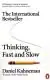 Naslovnica: Thinking, Fast and Slow