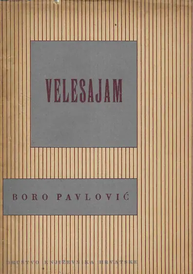 Naslovnica: Velesajam (s potpisom autora)