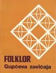 Naslovnica: Folklor Gupčeva zavičaja