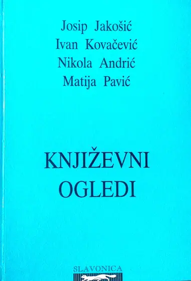 Naslovnica: KNJIŽEVNI OGLEDI