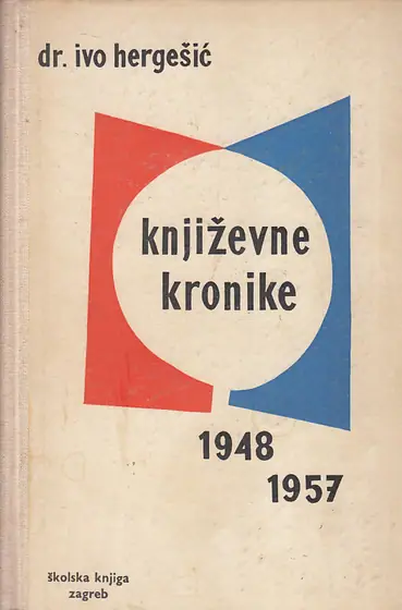 Naslovnica: Književne kronike 1948 - 1957