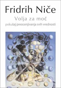 Naslovnica: Izabrana dela