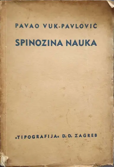Naslovnica: Spinozina nauka