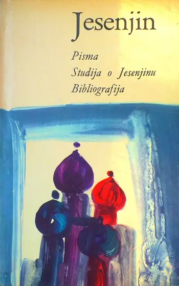 Naslovnica: Pisma, Studija o Jesenjinu, Bibliografija