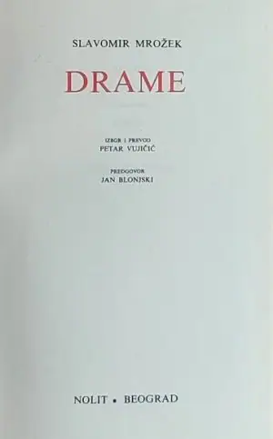 Naslovnica: Drame