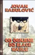 Naslovnica: Od Ognjene do Blage Marije