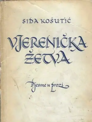 Naslovnica: Vjerenička žetva