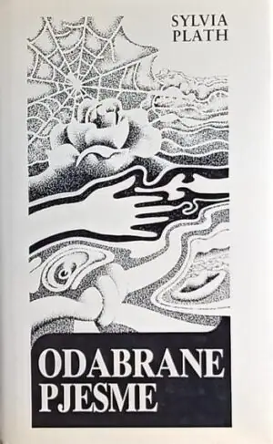 Naslovnica: Odabrane pjesme