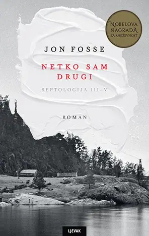 Naslovnica: Septologija III-V: Netko sam drugi