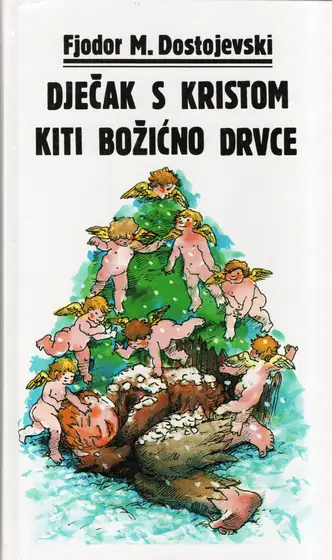 Naslovnica: Dječak s Kristom kiti božićno drvce