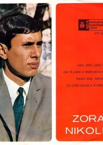 Naslovnica: Zoran Nikolić