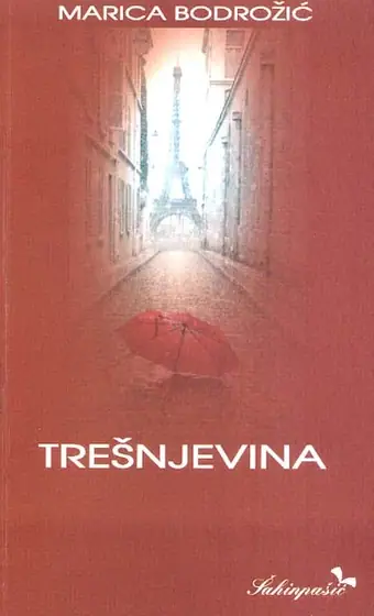 Naslovnica: Trešnjevina