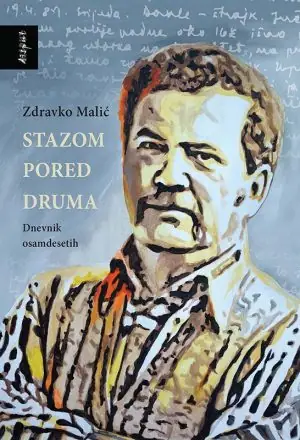 Naslovnica: Stazom pored druma