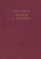 Naslovnica: Novele i putopisi
