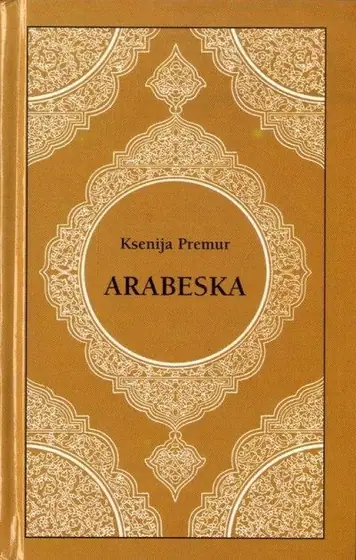 Naslovnica: Arabeska