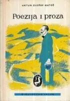 Naslovnica: Poezija i proza