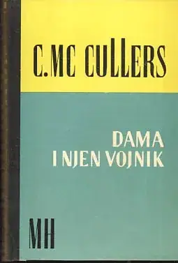 Naslovnica: Dama i njezin vojnik; Frankie