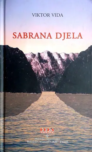 Naslovnica: SABRANA DJELA