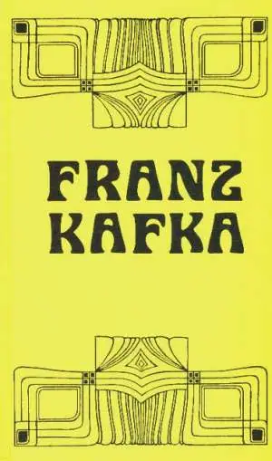 Naslovnica: Pripovijetke 1-2
