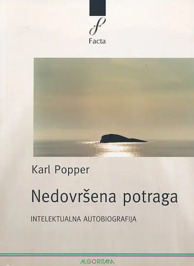 Naslovnica: Nedovršena Potraga, Intelektualna Autobiografija