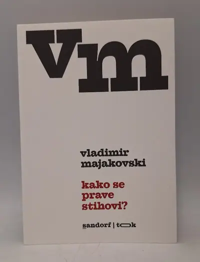 Naslovnica: Kako se prave stihovi?
