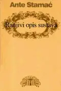 Naslovnica: Ranjivi opis sustava