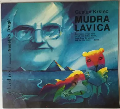 Naslovnica: Mudra lavica